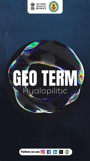 Rapid cooling prevents crystal growth, forming a fine glass–crystal texture called hyalopilitic