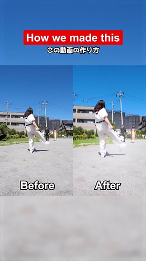 名探偵コナンのアニメ編集テクニック