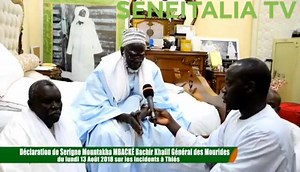 17 reactions · 17 shares | #URGENCE# Touba Réaction du Khalif général des Mourides Apres l'incident de Thies | Seneinfo 24 | Facebook