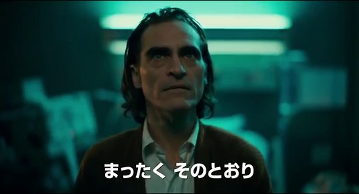 ＜歌詞和訳＞White Room – Cream　曲の解説と意味も | LyricList (りりっくりすと)