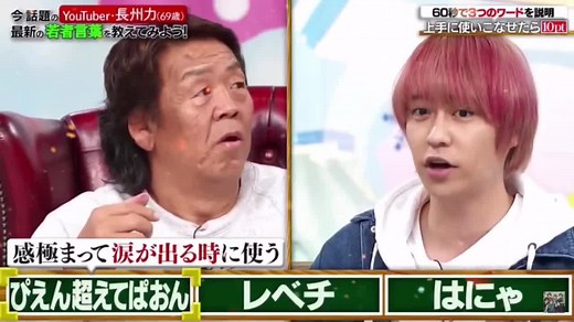 リキです^_^^_^#heysayjump #いただきハイジャンプ #八乙女光 #ジャニオタさんと繋がりたい