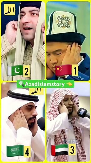 Most beautiful azan in the world? #azan#yt #azadislamstory#islamicvideo #azzam #azam #vilar #short
