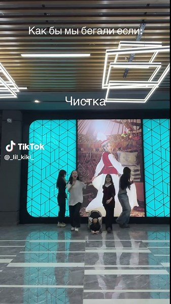 lil_kiki (@_lil_kiki_)’s videos with original sound - dodoandjulcsi2.0