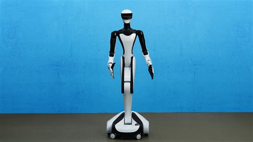 New Advanced Service Robot Released