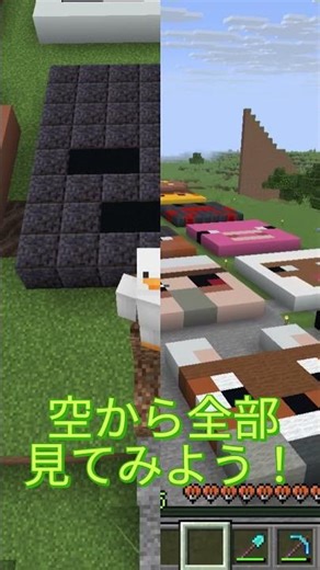 【マイクラモブ顔】ウィザスケの顔＆今まで作った顔全部#マイクラ #マインクラフト #minecraft＃毎日1モブ＃平面製作＃ウィザスケ＃モブの顔＃モブの顔総集編