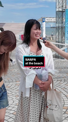 Connecting with Japanese Women: Beach Interviews Revealed
