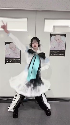 This dance is so cute (⋆ᴗ͈ˬᴗ͈)”💖 Lately I've been trying to make full-body dance TikToks but I'm ...