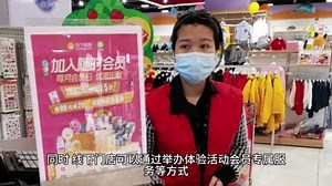 C＃商城开源：OctShop独立开源大型的C＃商城系统之B2B2C＋O2O一体化