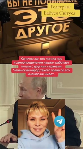 Допомагаєм ЗСУ знищити ворога, реквізити в коментарях