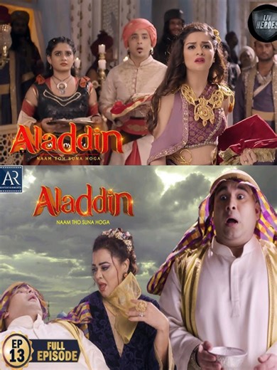 Aladdin Naam to sunha hoga episode 13 #AladdinNaamTohSunaHoga #Aladdin #AladdinSeries #AladdinDrama #GenieMagic