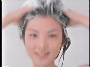 99年10月の秋田ローカルCM集