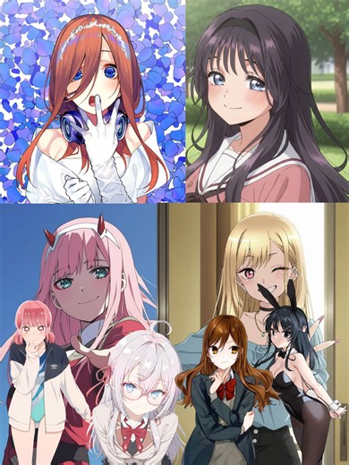 Top Romance Animes to Watch: 2023 Picks