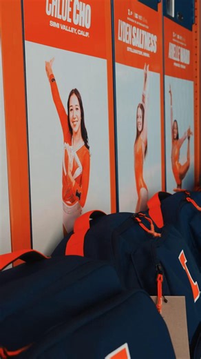 A first look at some upgrades to our locker room 🤩 | Fighting Illini Women's Gymnastics