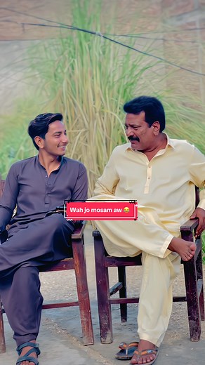 Wah jo mosam a 😂😂😂#foryou #foryoupage #viral #viralvideo #alirazakalwar #funny #funnyvideo #trend #foryou