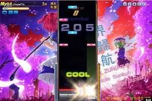 大家还知道有一种音游叫My02吗？个人觉得最好玩的