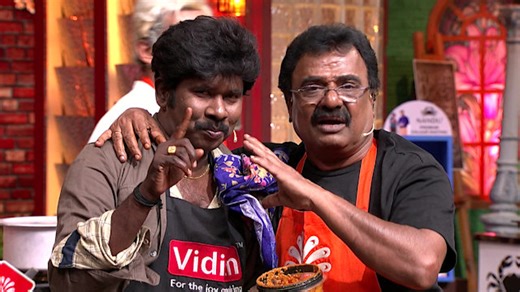 Cooku with Comali Season 5 Episode 24