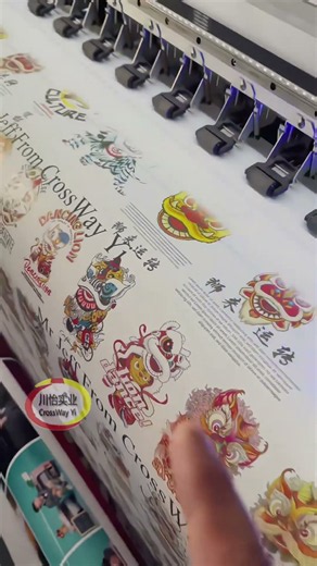 Uv I3200 Two Head Large Format Printer Rolls Uv Printing Machine 1.8m
