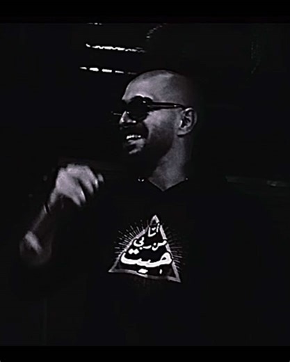 IRREPLACEABLE by Slow Moe