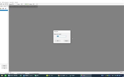 LedEdit-k V5.1 UCS512C3 K-1000C LED Controller