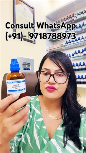 Dr. RUKMANI Live 1182 - Top 2 Medicines for Fair (Clear) Skin? Rx_Iodum & Berberis Aquifolium for...