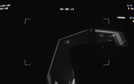 EMPTY SHELL | NG ：通关！最高难度！靠的全是苟