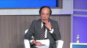 BOJ's Ueda: It's Taking Us Time to Get to 2% Inflation