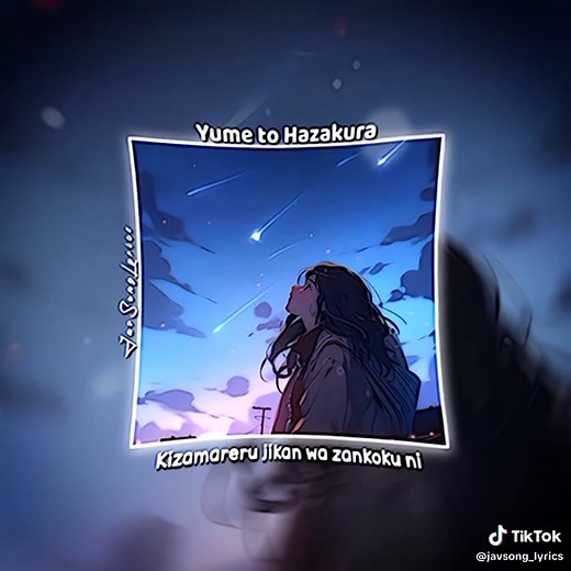 Yume to Hazakura / Wotamin #music #yumetohazakura #wotamin #jpop #lyrics