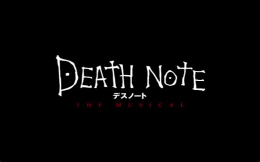 「音乐剧/双语字幕」死亡笔记Death Note音乐剧 2015原声专辑-糖泥大橘猫-音乐-哔哩哔哩视频