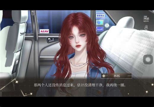 10. 宝藏AVG来袭！《漂亮女怪诱捕器》普通女生与女怪的甜蜜冒险，既有被吃的紧张感，又有贴贴的甜腻感，反抗或顺从解锁不同剧情可玩性拉满#易次元#漂亮女怪诱捕器