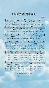 Chúa Về Trời Con Ra đi (Phanxicô), Sheet PDF