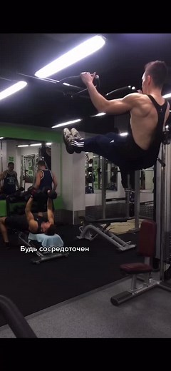 Mastering Pull-Ups: Strength Training Techniques