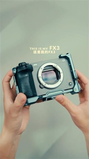 Best Memory Cards for Sony FX3🤔?