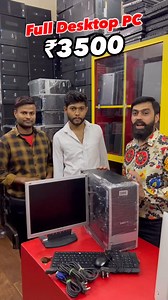 Full PC setup ₹3500 Desktop Computer Setup Pc LCD #computer #laptop #used #usedlaptop #Mac #viral #reelsinstagram #shorts #reels #reelmumbai #reel #insta #instagram #trending #trendingreels #reelinstagram #shopping #discount #offers #sales #mumbai #dadar #dadarmarket | Kalpesh WC