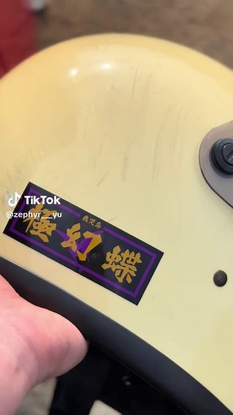 警察「わっせ音がしっせえよ」#ゼファー #ゼファー400 #ゼファーχ #極幻蝶 #2点 #痛い