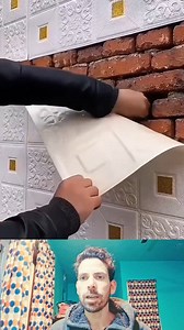 New foom sheet china 🇨🇳 #sohailahmadganie #trendingreels #fyp #postviralシ | Suhail Ahmad Ganie Volgs