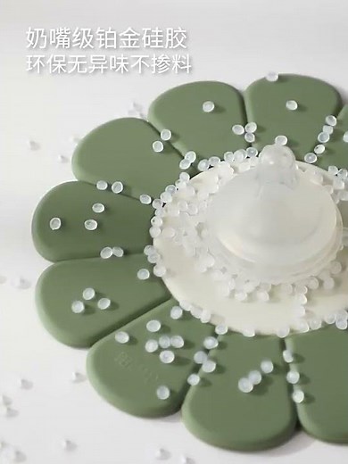 拾光良品 創意矽膠隔熱墊家用餐桌墊防燙墊鍋墊碗墊杯墊耐高溫桌墊