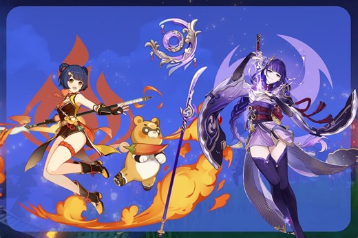 Is Genshin Impact 2.5 Phase-2 Weapons banner worth wishing on?