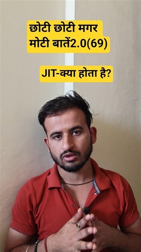 What is JIT (Just In Time)? | How to Reduce Inventory Costs? @SharkTankIndia