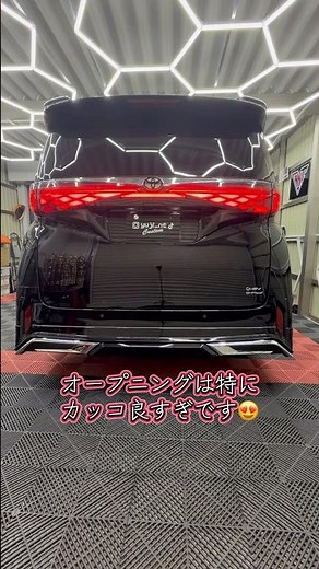 40アルファードXグレード、社外テールランプ取り付け✨ヘッドライト加工✨ #車カスタム #ヘッドライト加工 #アルファード #ヴェルファイア #シーケンシャルウインカー
