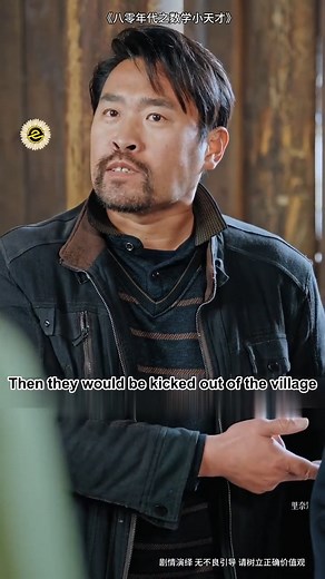 Unraveling the Mystery of the Eternal Math Olympiad Problem—A Brother's Savior from the Trap of Debt | Fish World 1