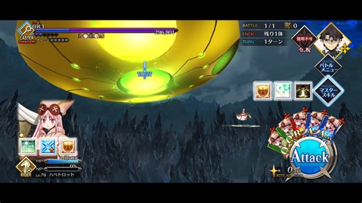 终于打完ORT所有血条了（不难打比较耗时间）