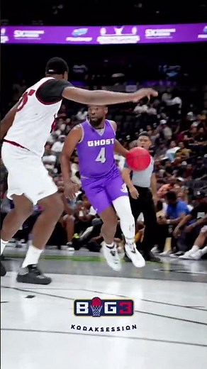 Insane Basketball Moves And Highlight Plays Compilation