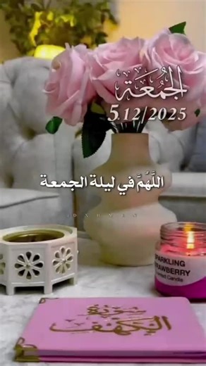 🌿 EFFECT🌿HOUSE🌿TOP10💯 (@effecthousetop1)’s videos with original sound - 🌿 EFFECT🌿HOUSE🌿TOP10💯