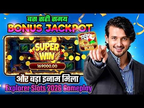 New Teen Patti Earning App 2026 | Real Cash Rummy App Today | Best Slots game Of 2026💥