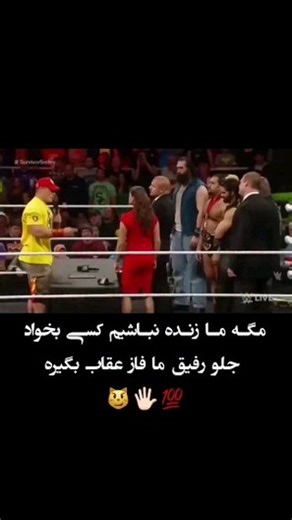 abolfazl on Instagram: "❤️💯 • • • • 𝐅𝐨𝐥𝐥𝐨𝐰 𝐌𝐞 ོ • • • •"