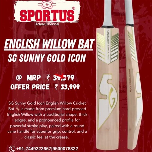 SG Sunny Gold Icon #sgcricket #sg