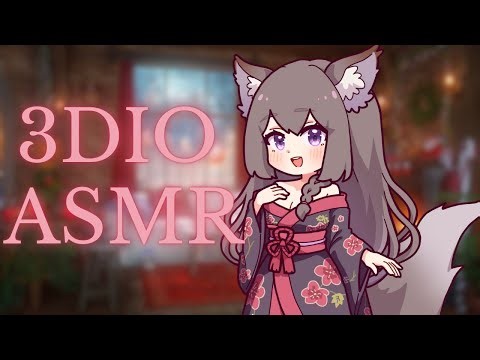 【3DIO ASMR】Soothing triggers and comfy, warm vibes ♥ - minimal talking