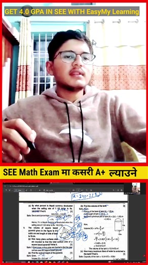 #4GPAINSEE #SEENOTES #SEE4GPA #SOLUTIONS #PastYearQuestions *EasyMyLearning Pvt. Ltd. is Hiring Backend Developer Interns!* Only for Nepali Students 🇳🇵 If you're passionate about Go (Golang), Java, APIs, PostgreSQL, and backend development — this is your chance! 📌 *6-Month Internship | WFH | Certificate | Real Projects* 💻 Must have a laptop and stable wifi connection ⏳ Minimum 3 hours/day 🎯 Great opportunity to get a full-time role after internship! 💼 Send your resume: EasyMyLearning@gmail