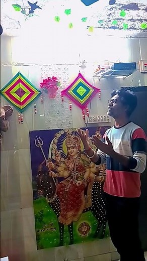 વગર ગુને તો પુરાણ#YOUTUBESHORTS#YOUTUBESARCH#SHORTS#YTSHORTS