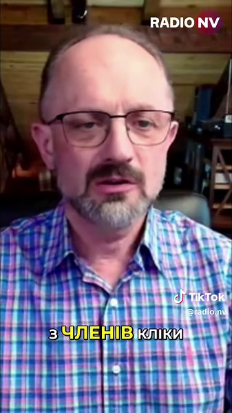 Ситуація бентежить Москву як ніколи. Роман Безсмертний про стан Путіна напередодні 9 травня